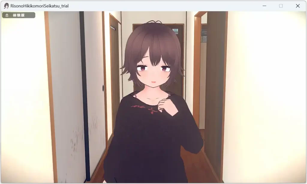 屏幕截图 2025-09-08 185519