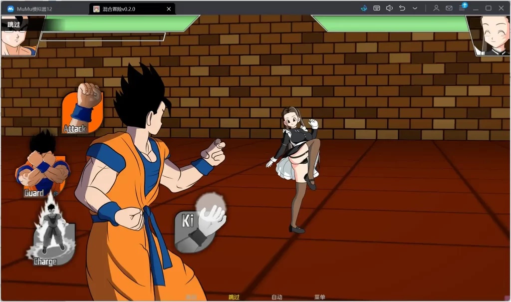 屏幕截图 2025-09-10 213542