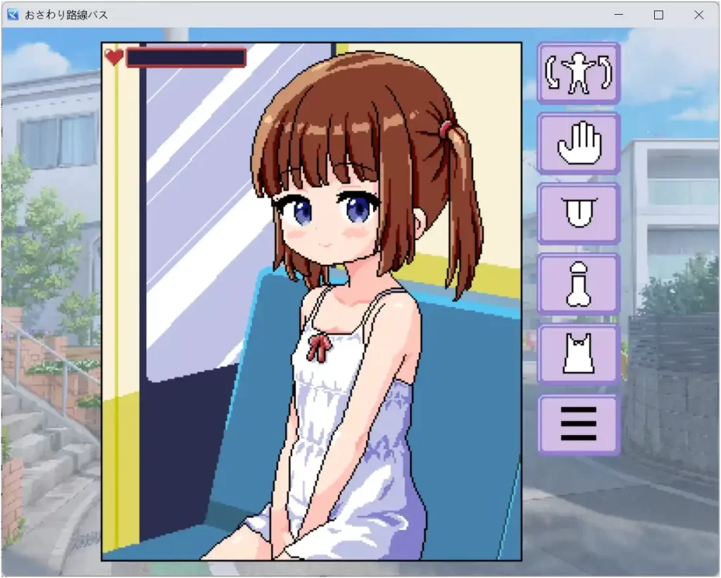 屏幕截图 2025-09-10 222848