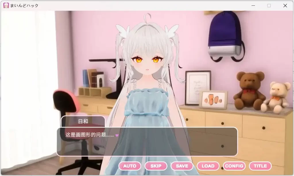 屏幕截图 2025-09-10 225020