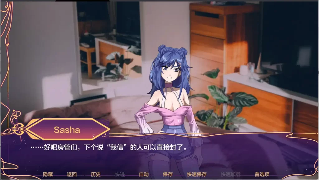 屏幕截图 2025-09-14 211711