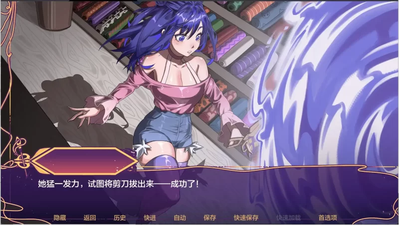 【安卓】怪物解放 v0.4-依梦论坛