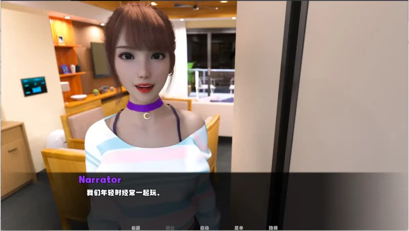 【安卓十PC】裸体学院:Nudist College-v0.20汉化版-依梦论坛