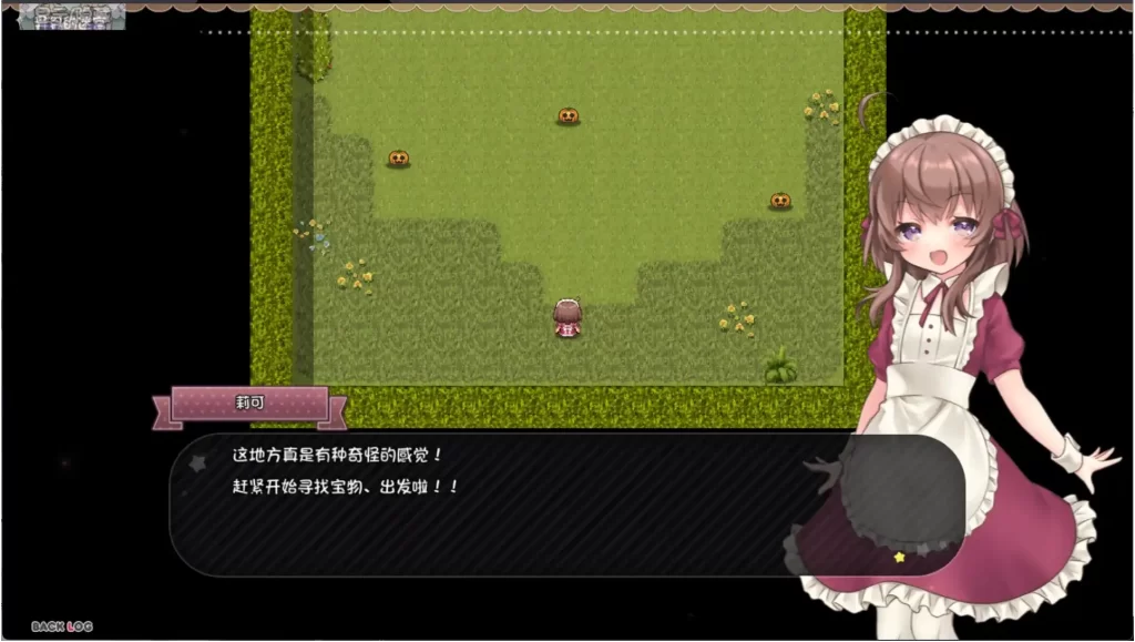 屏幕截图 2025-09-17 210117