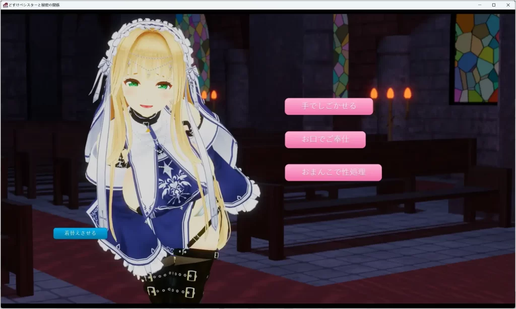 屏幕截图 2025-09-20 205427