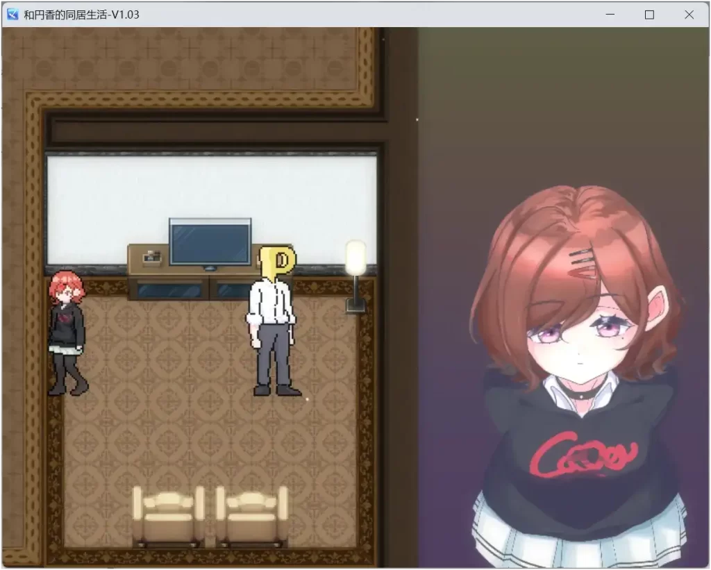 屏幕截图 2025-09-21 225720