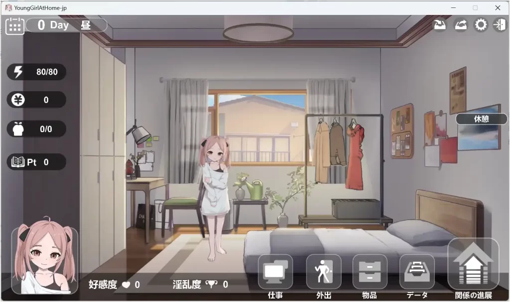 屏幕截图 2025-09-22 192517