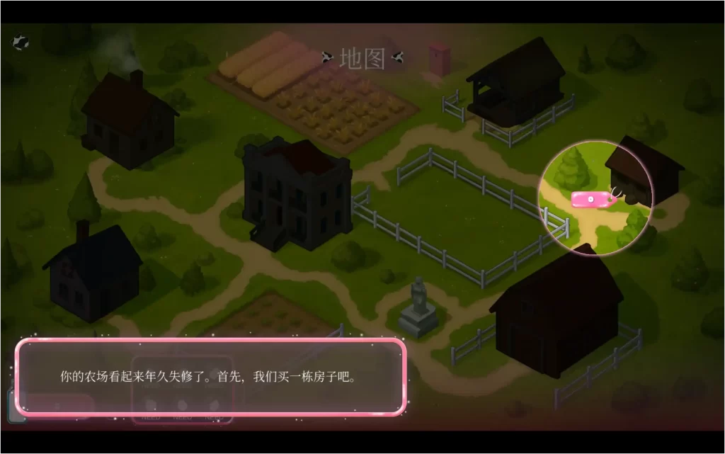 屏幕截图 2025-09-22 193250