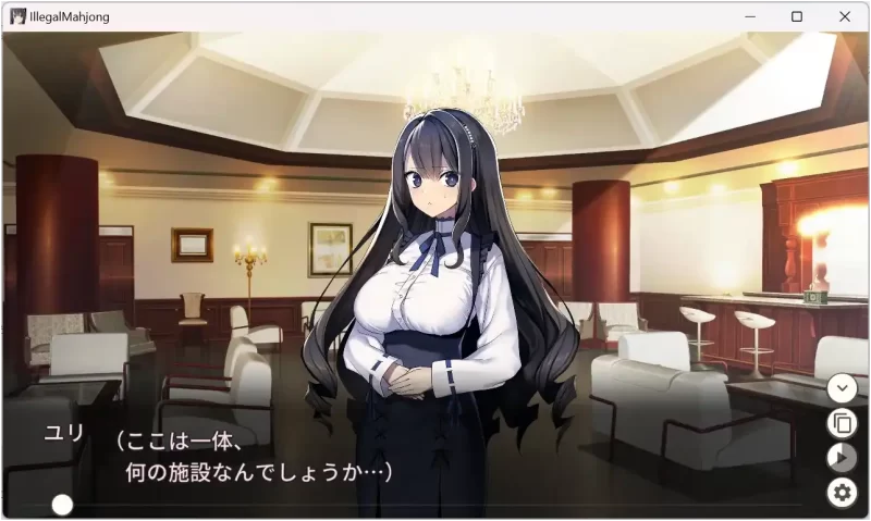 【安卓十PC】麻将负债女的失败播种生活-依梦论坛