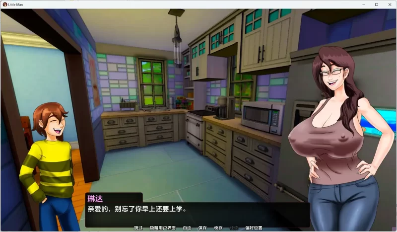 【安卓十PC】小男人 LittleMan Remake v0.57a-依梦论坛