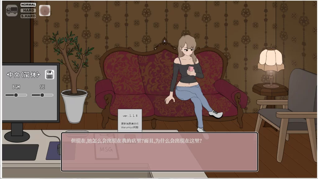 屏幕截图 2025-09-25 213212