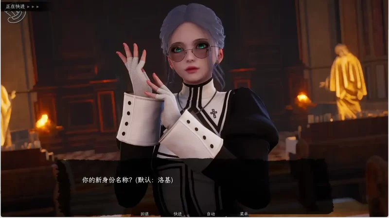 【安卓十PC】诡计 Prologue Artifice-序章-依梦论坛