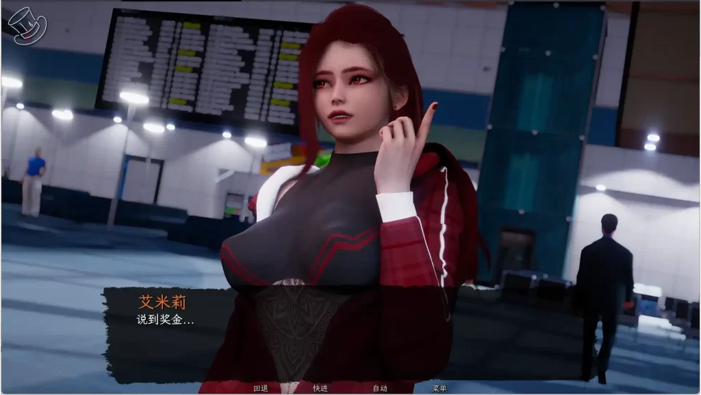 屏幕截图 2025-09-28 214535