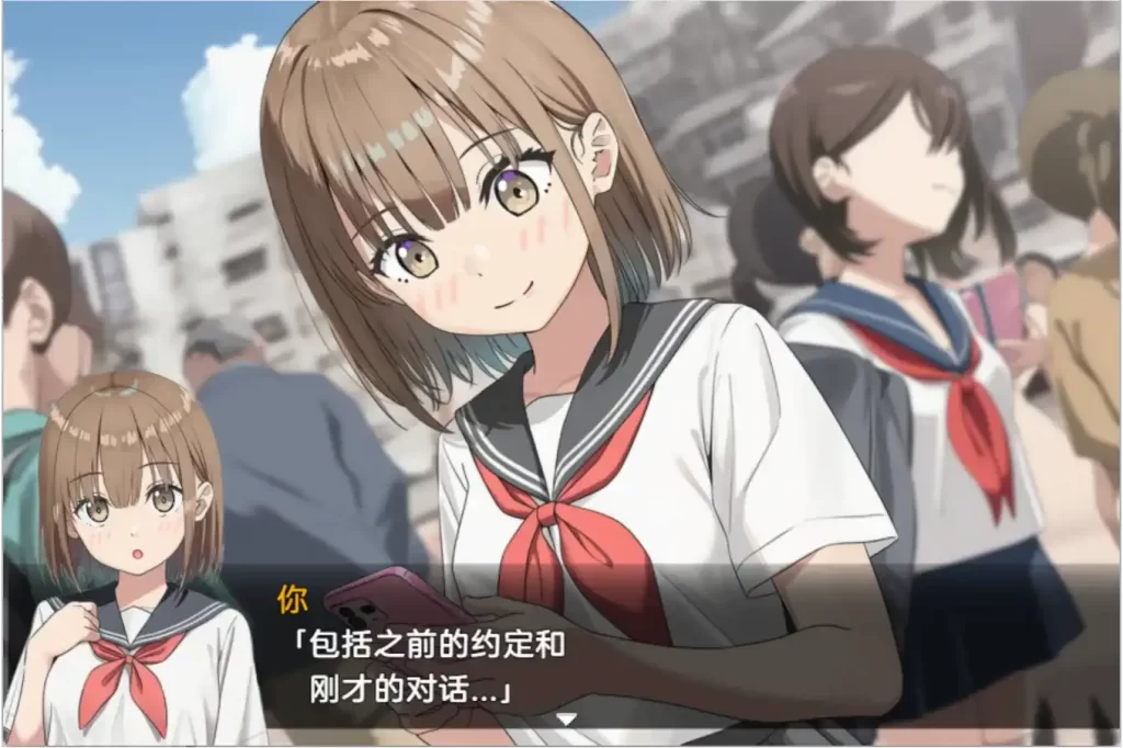 屏幕截图 2025-09-30 195232