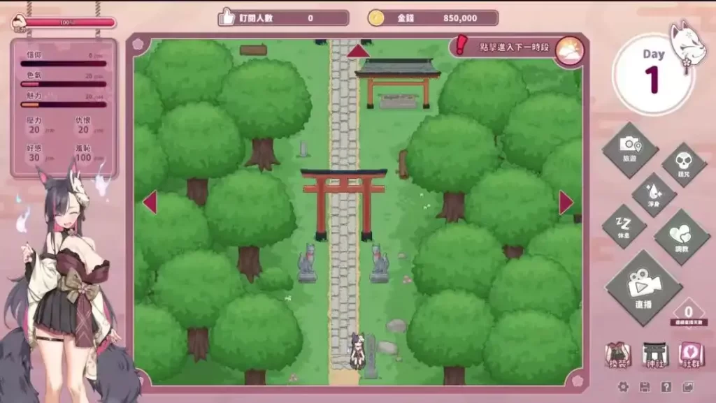 微信图片_20250903234353_579_2