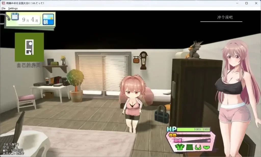 微信图片_20250904222647_604_2