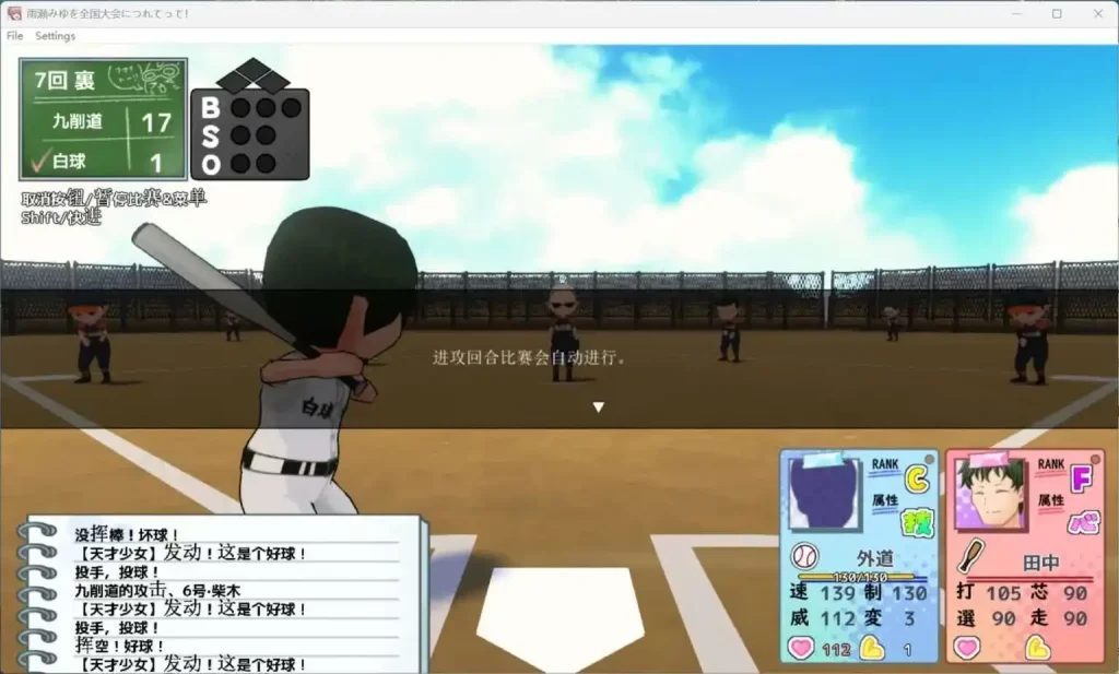 微信图片_20250904222648_605_2