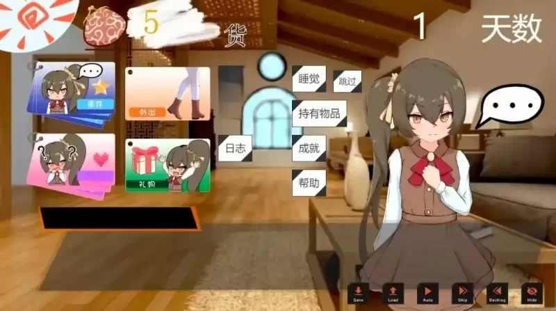 【安卓十PC】小小神明的创造方法-依梦论坛