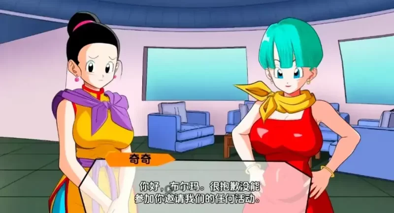 【安卓】混合的冒险v0.2.0-依梦论坛