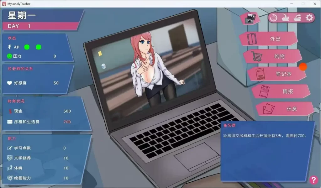 微信图片_20250911225425_699_2