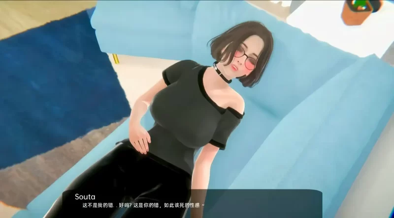 【安卓十PC】她的宠物(I am her Pet) 完结版-依梦论坛