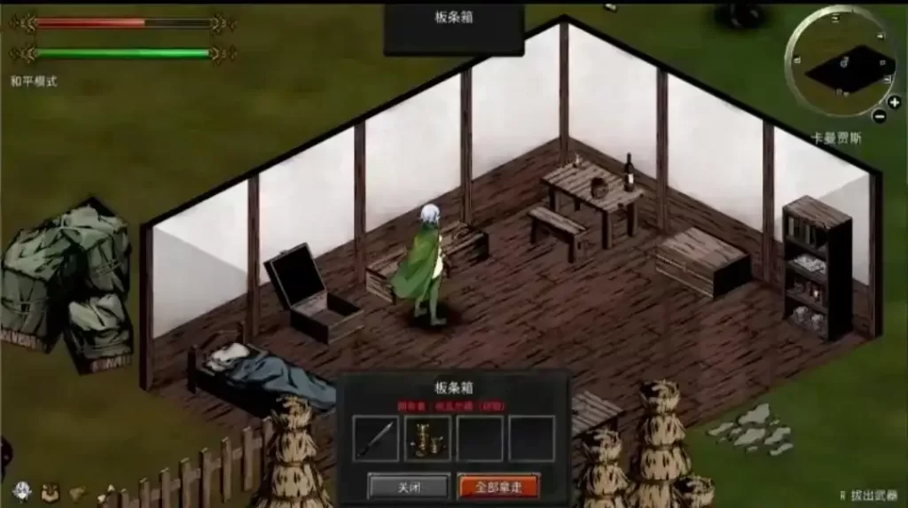 【PC】黑暗之地编年史：堕落精灵v0.350-依梦论坛