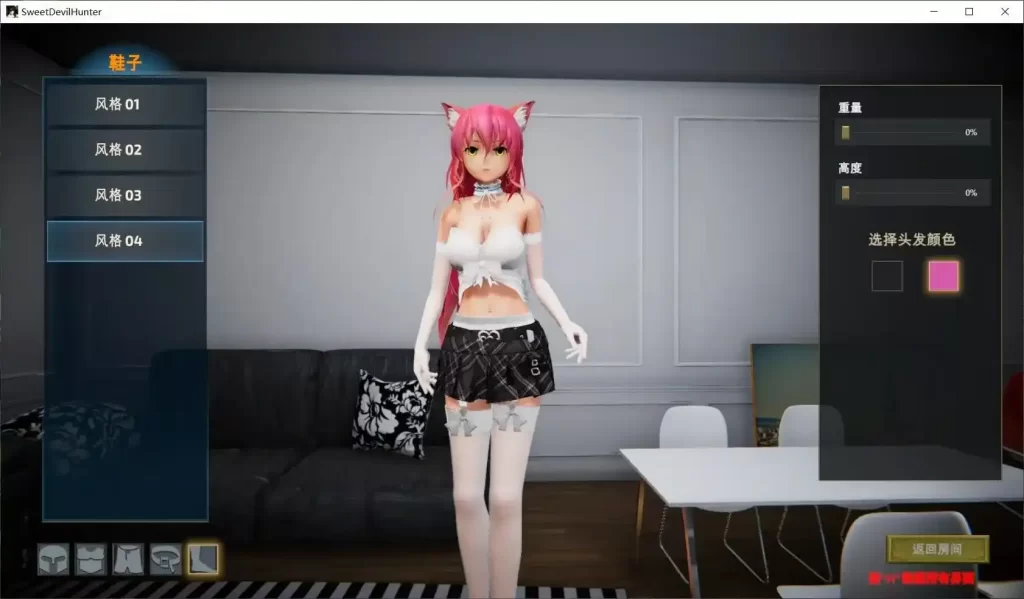 微信图片_20250914231521_733_2