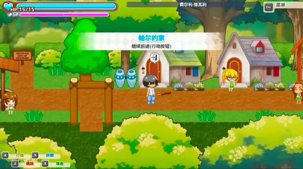 微信图片_20250915222308_740_2