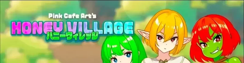 【安卓+PC】蜂蜜村 在异世界也能为所欲为!?-依梦论坛