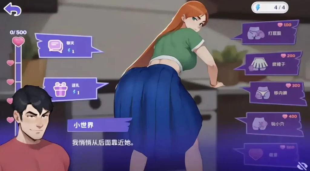 微信图片_20250917225920_750_2