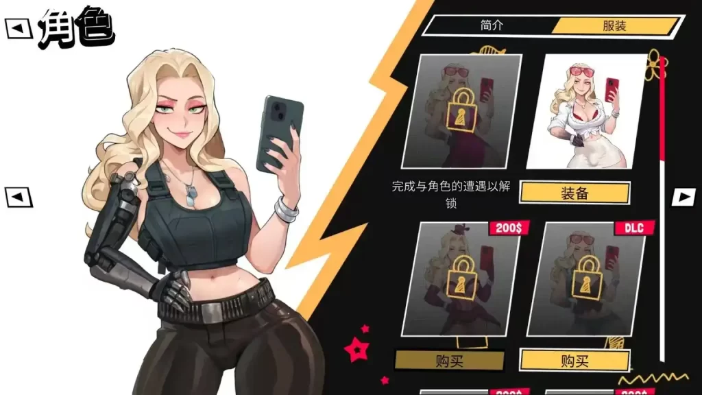 微信图片_20250923214812_793_2