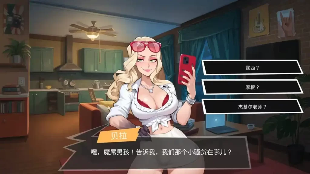 微信图片_20250923214815_795_2