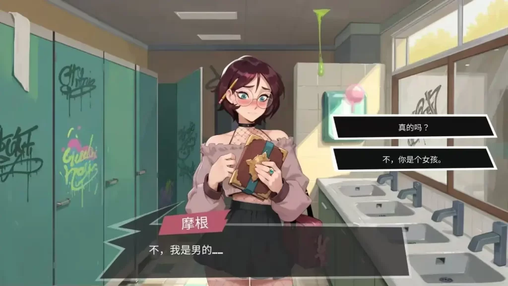 微信图片_20250923214818_798_2