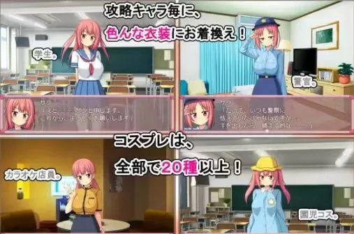 【安卓十PC】性转魅魔-依梦论坛