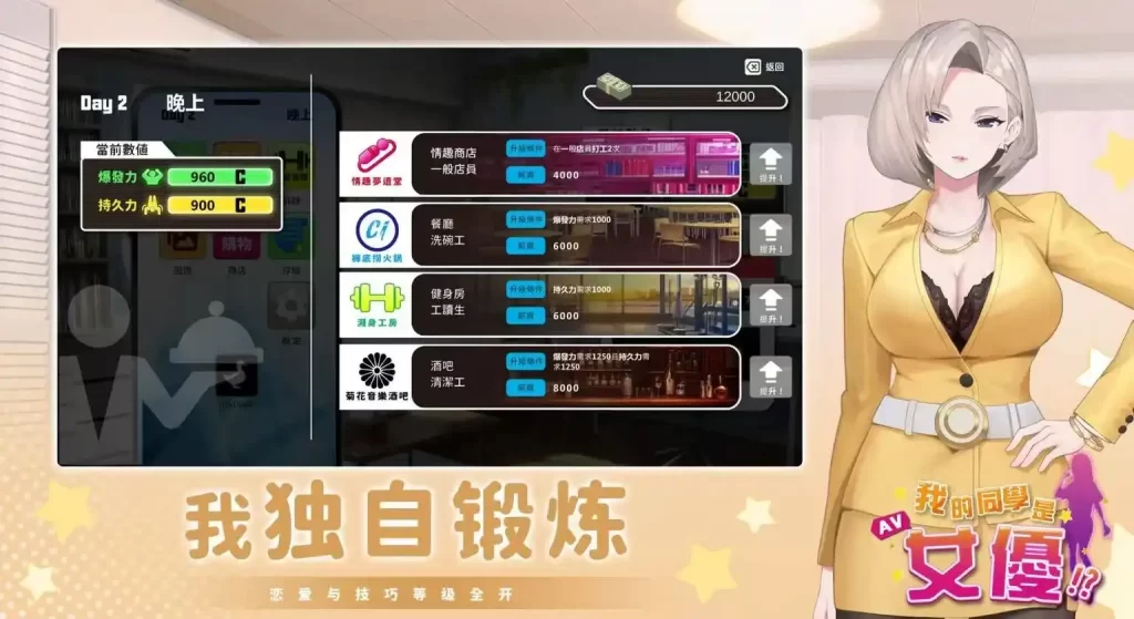 微信图片_20250924233321_809_2