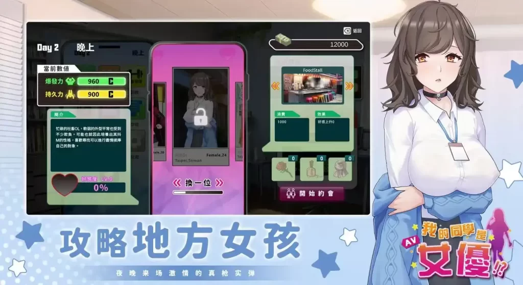 微信图片_20250924233322_810_2