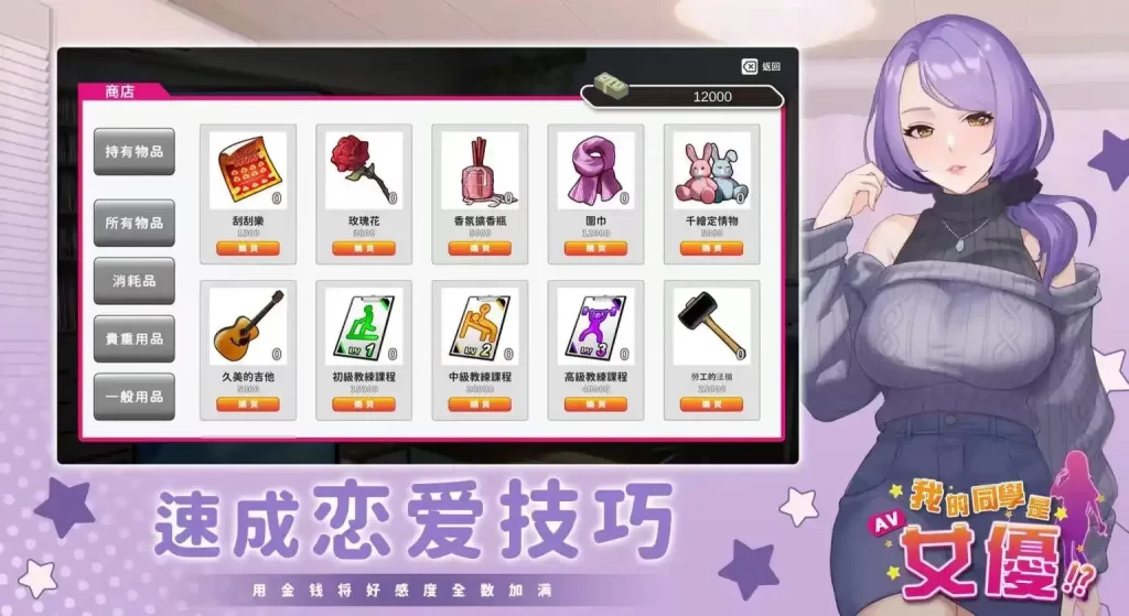 微信图片_20250924233323_811_2