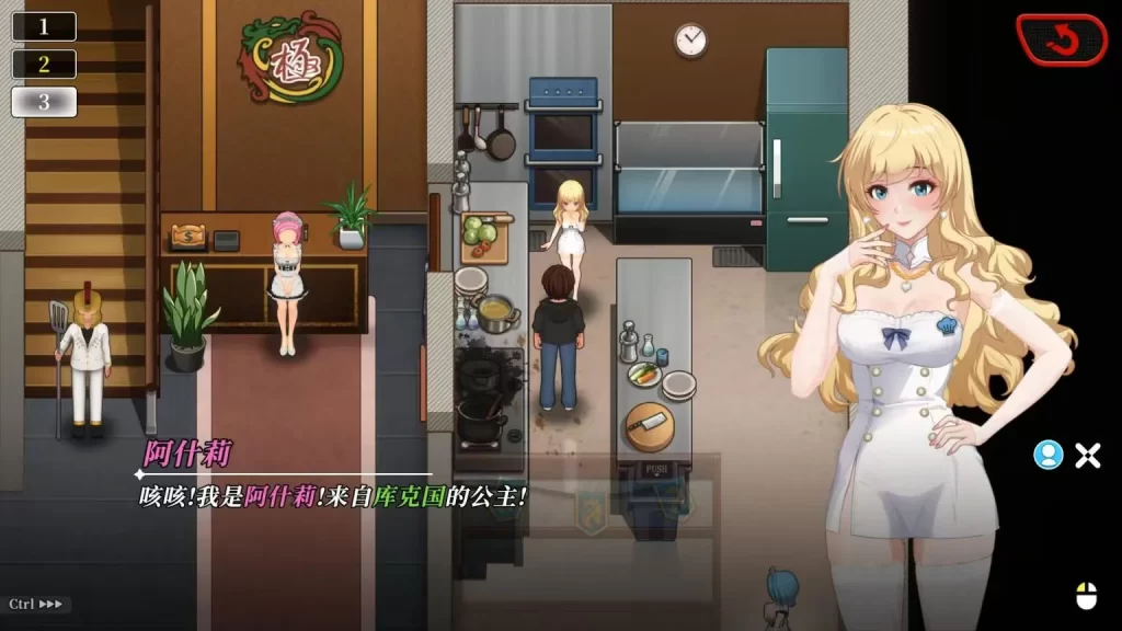 微信图片_20250925231554_825_2