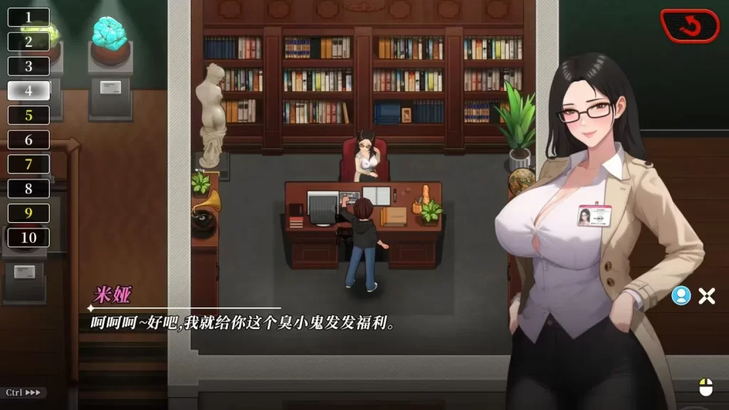 微信图片_20250925231556_826_2