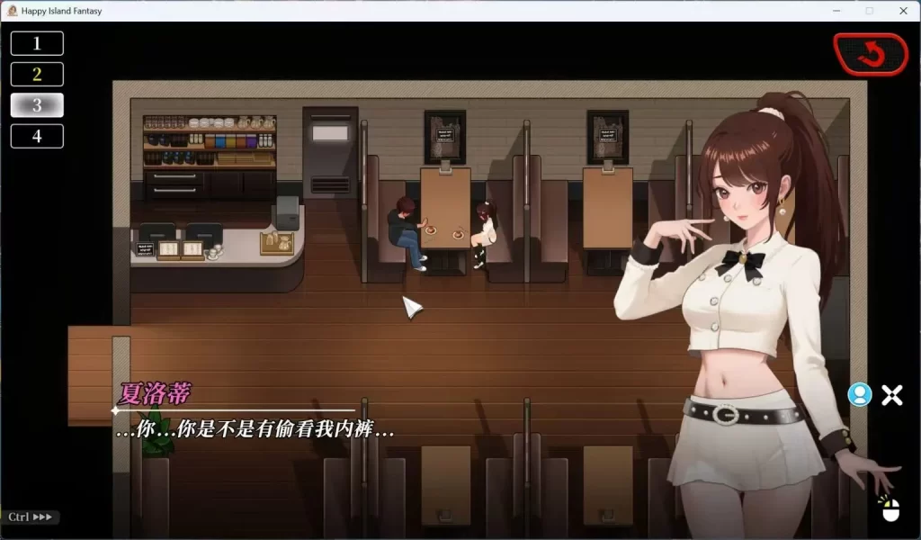 微信图片_20250925231559_828_2