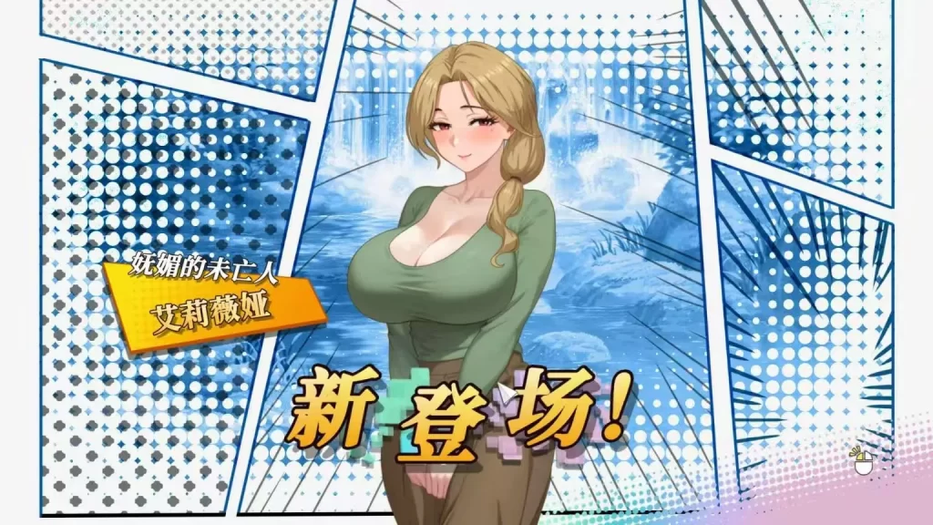 微信图片_20250925231603_831_2