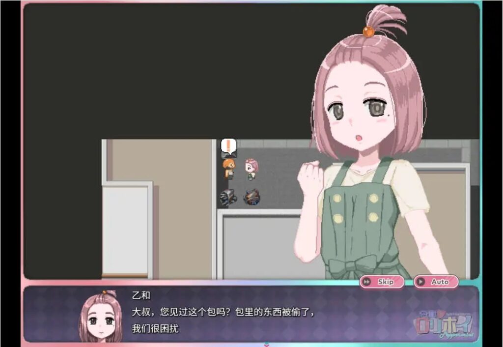 0129f96c4020251023221835