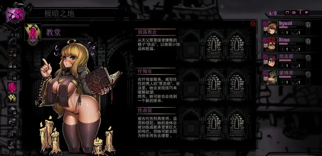 08a52c08d920251015101033