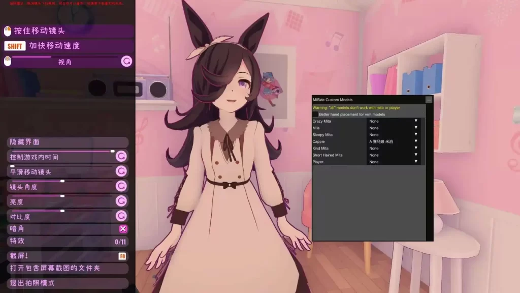 0c38e2519920251004123231