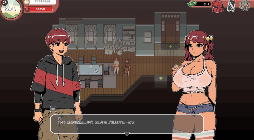 【PC】幽灵牛奶生活 Ver0.65.7ea 官中步兵版-依梦论坛