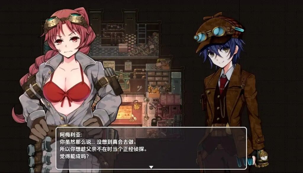 1c9ccec4d420251013203625