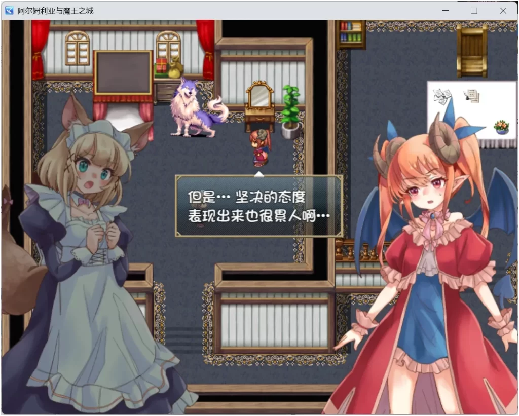 2de243a2e020251008110231