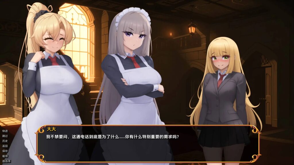 3a0ba9504320251019175644