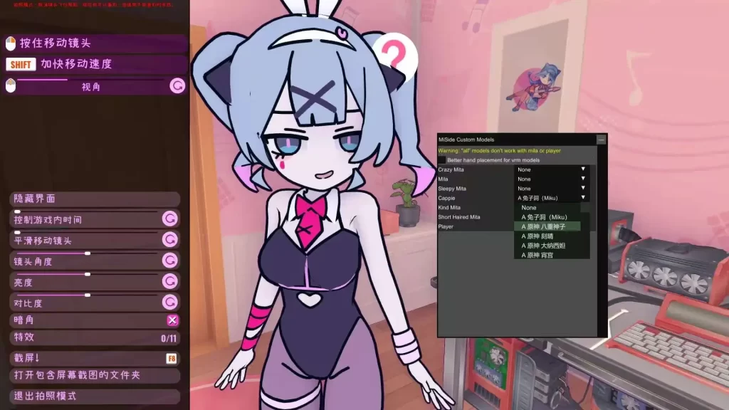 3a2bd7306020251004123251