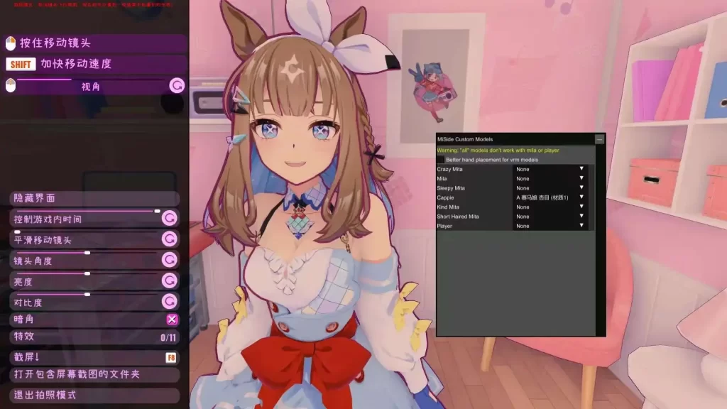 3da5963b9320251004123240